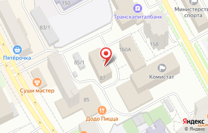Экспресс-ателье Экспресс-ателье на Первомайской улице на карте