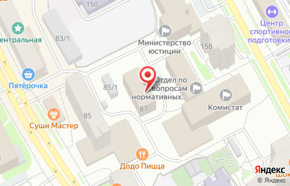 Комигидроэлектромонтаж на карте