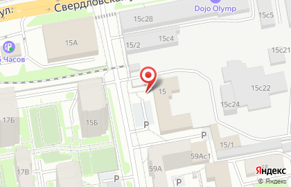 Кафе-столовая Обжорка на Свердловской улице на карте