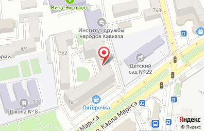 Курьерская служба экспресс-доставки Major Express в Ставрополе на карте