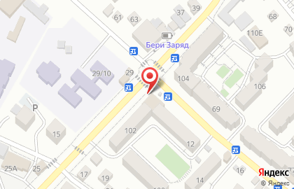 СберБанк в Ставрополе на карте