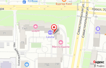 Сеть водоматов Аквамаркет на проспекте 70 лет Октября на карте