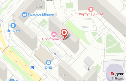 Страховая компания Ресо-гарантия на проспекте Победы в Люберцах на карте
