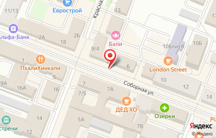 Аптека Вита в Санкт-Петербурге на карте