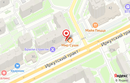 Аптека Фармакопейка на Иркутском тракте на карте