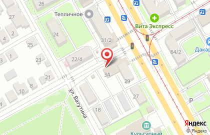Аптечный пункт Твоя экономия в Ленинском районе на карте