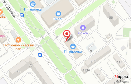 Кулинария Радеж на проспекте Дружбы на карте