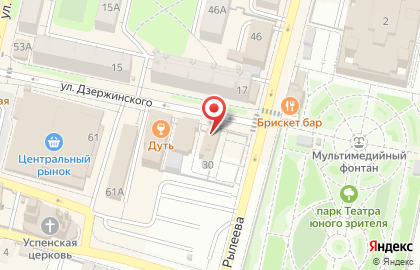 Торговый дом Катюша на карте