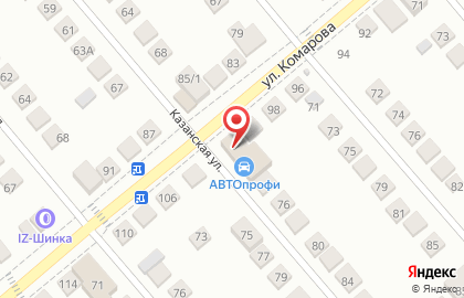 Автопрофи на улице Комарова на карте