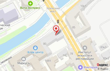 Бизнес-центр Маркусъ в Василеостровском районе на карте