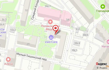 Сервис аренды инструмента YouTool в Пресненском районе на карте