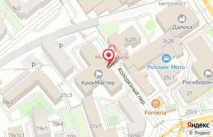 Оздоровительный комплекс Лагуна СПА на карте