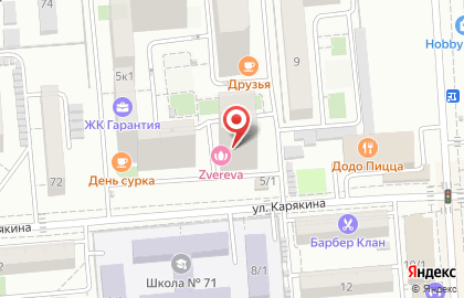 Салон Zvereva на карте