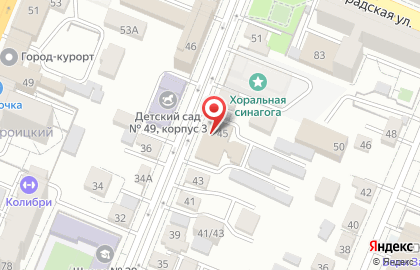 Центр социального обеспечения Военный комиссариат Самарской области на карте