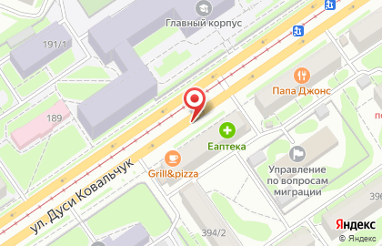 Эстье на улице Дуси Ковальчук на карте