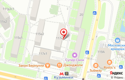 Ремонт стиральных машин Electrolux на Волгоградском проспекте на карте