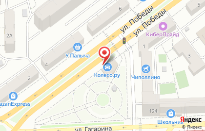 Шинный центр Колесо в Советском районе на карте