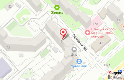 Банкомат Уральский банк реконструкции и развития на улице Блюхера на карте