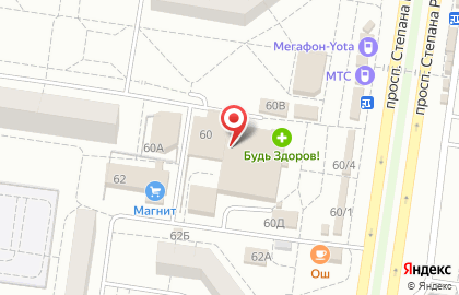 Банкомат ГЛОБЭКСБАНК на проспекте Степана Разина, 60 на карте