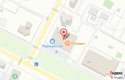 Человечки на улице 5 Августа на карте