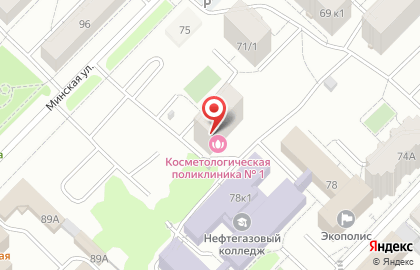 Косметологическая поликлиника № 1 на Минской улице на карте