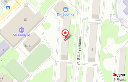 Аптека от Склада на улице Кузнецова в Соликамске на карте