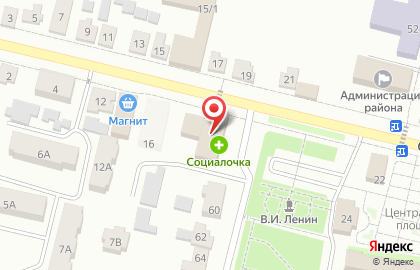 Магазин разливного пива Хмельник на улице Крупской на карте