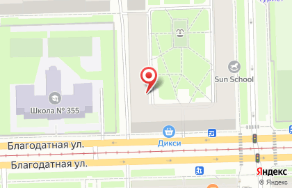Компания по продаже программного обеспечения СалД на карте