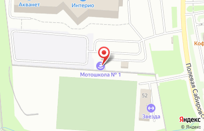 Мотошкола №1 на Полевой Сабировской улице на карте