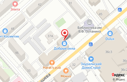 Торгово-монтажная компания Добрые окна на улице Куйбышева на карте