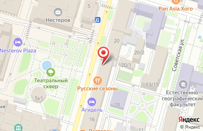 Продовольственный магазин в Кировском районе на карте