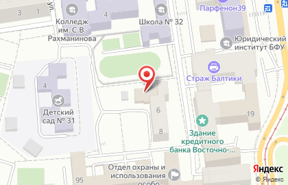 СШОР №1 по спортивной гимнастике в Ленинградском районе на карте
