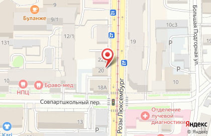 Чайный town на улице Розы Люксембург на карте