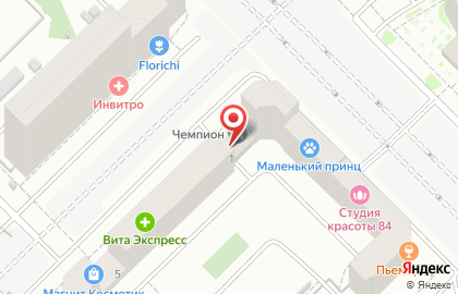 Зоосалон PARADOGs на улице Евгения Савкова на карте