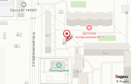 Магазин продуктов в Москве на карте