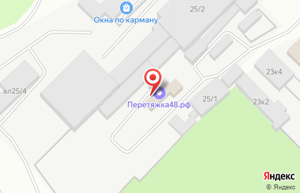 Интернет-гипермаркет Utake.ru в Правобережном округе на карте