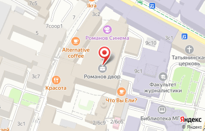 Ресторан Correa`s на метро Александровский сад на карте