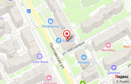 Ремонтная мастерская Нижегородский мастер на Полтавской улице на карте