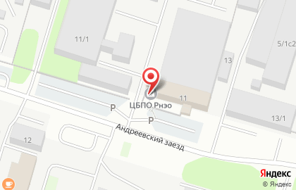 Сургутская центральная база производственного обслуживания по ремонту и наладке энергетического оборудования Сургутская центральная база производственного обслуживания по ремонту и наладке энергетического оборудования на карте