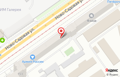 Компания Электропортал на Ново-Садовой улице на карте