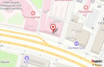 Департамент Здравоохранения г. Москвы Научно-практический Центр Экстренной Медицинской Помощи на карте