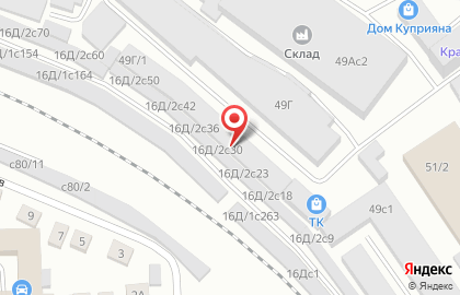 ООО Милан на улице Маерчака на карте