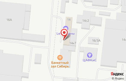 Торгово-сервисная компания СПТ Сибирь на карте