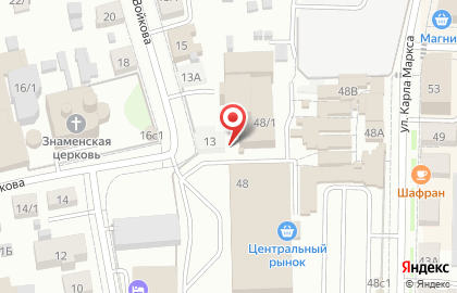 Мастерская по ремонту обуви и изготовлению ключей Непьющий сапожник на улице Войкова на карте