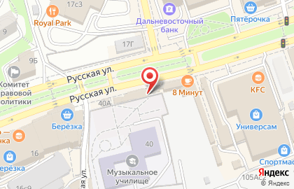 Микрокредитная компания Экспресс Наличные на Русской улице, 42 на карте