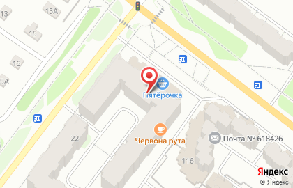 Аптека Планета Здоровья в Березниках, на улице Пятилетки, 114А на карте
