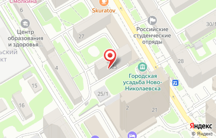 Сеть супермаркетов Сибириада на Площади Гарина-Михайловского на карте