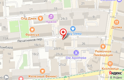 Атриум птм на карте