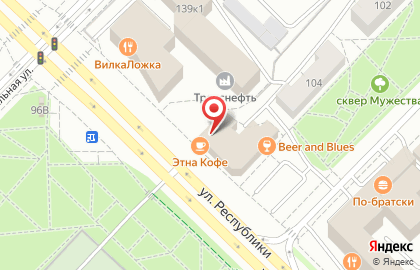 Федеральная сеть салонов красоты ЦирюльникЪ на улице Республики на карте