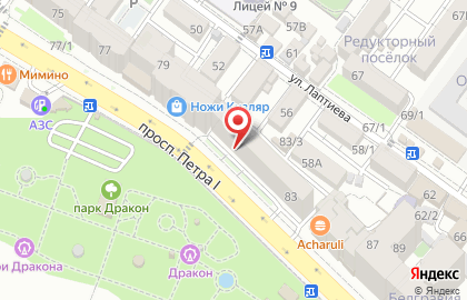 Ателье Магия стиля в Ленинском районе на карте
